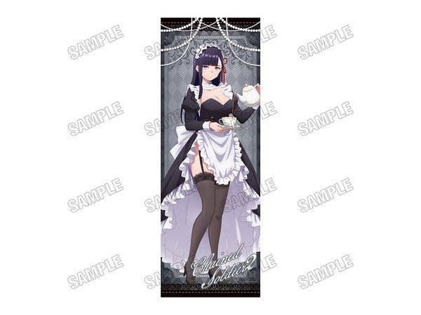 Chained Soldier 2: Original Life-Size Tapestry [Maid Ver.] 3. Yamashiro Ren