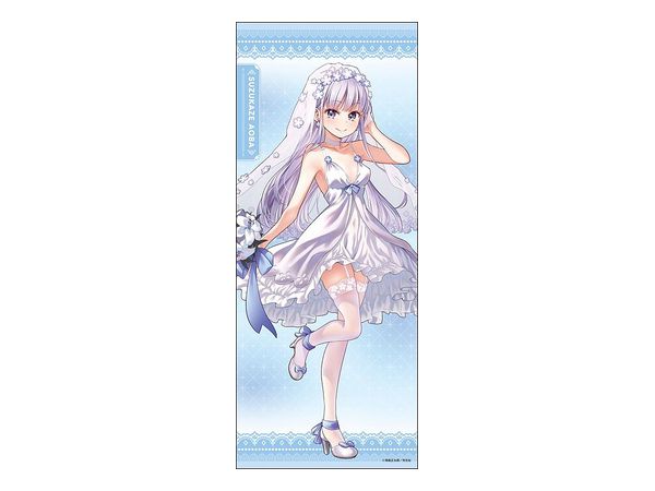 New Game !: Life-Size Tapestry Newly Drawn 1 Aoba Suzukaze