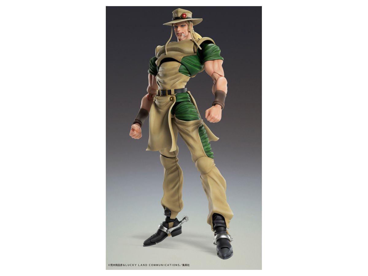 Super Action Statue: Hol Horse (JoJo's Bizarre Adventure Part 3)