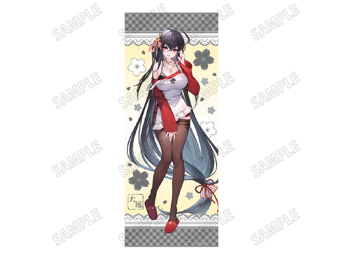 Azur Lane: Original Large Tapestry Apron Ver. 4 Taiho