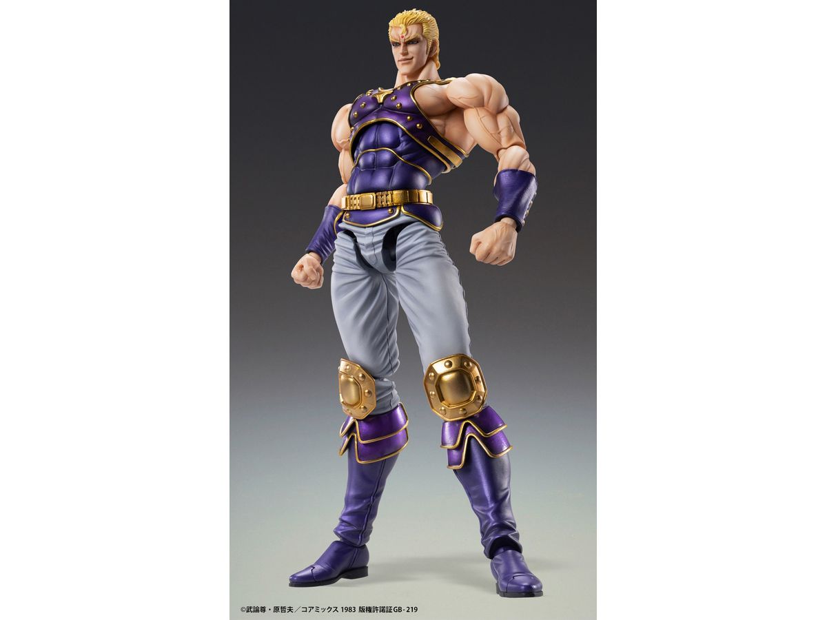 Super Action Statue Thouzer (Fist of the North Star) (Reissue)