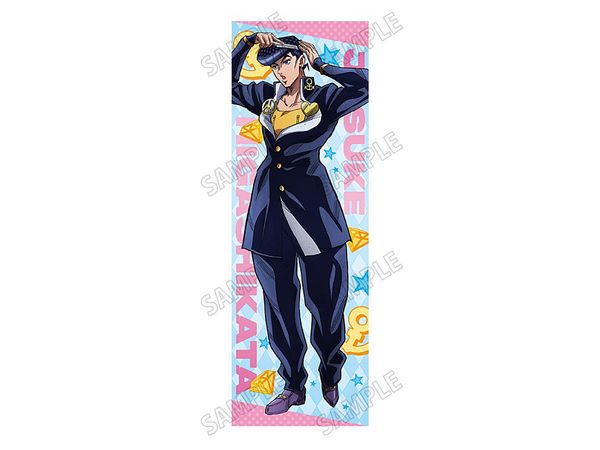Anime Jojo's Bizarre Adventure Diamond Is Unbreakable: Life-Size Tapestry (Re) 1. Josuke Higashikata