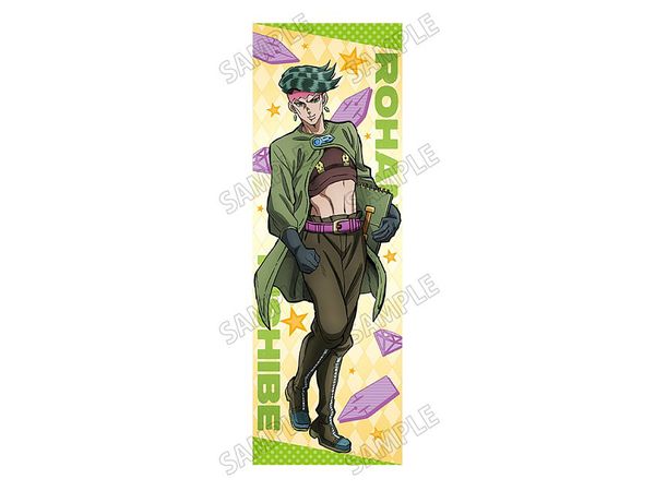 Anime Jojo's Bizarre Adventure Diamond Is Unbreakable: Life-Size Tapestry (Re) 2. Rohan Kishibe