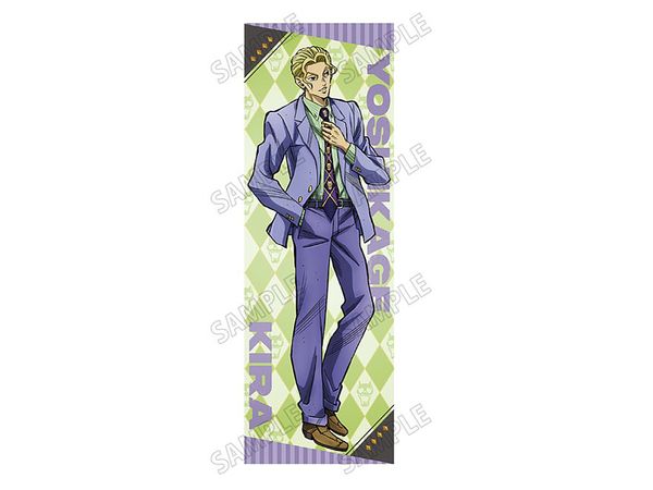 Anime Jojo's Bizarre Adventure Diamond Is Unbreakable: Life-Size Tapestry (Re) 3. Yoshikage Kira