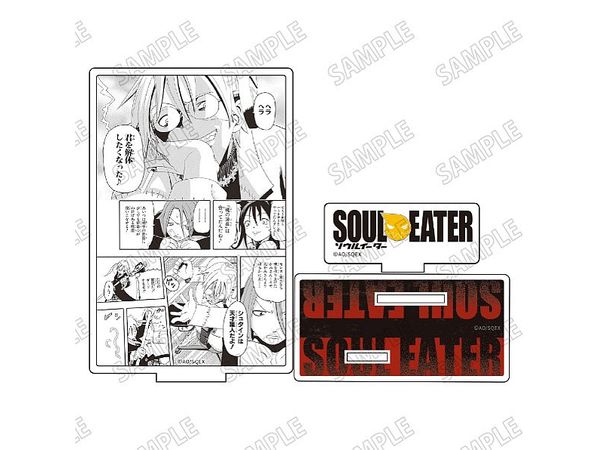 Soul Eater: Acrylic Stand 4