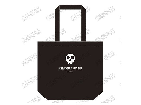 Soul Eater: Daily Tote Bag