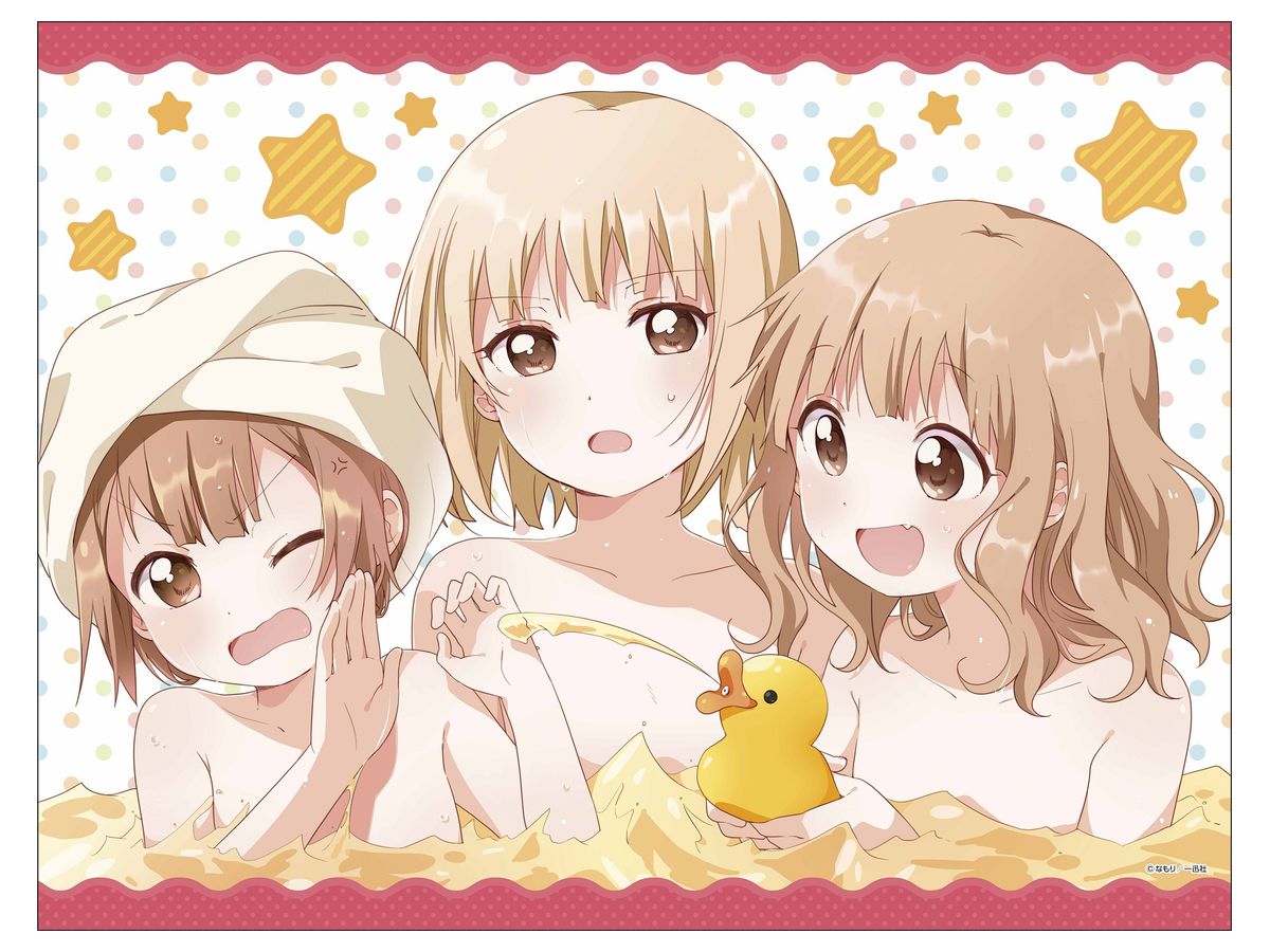 Ohmuroke: B2 Tapestry