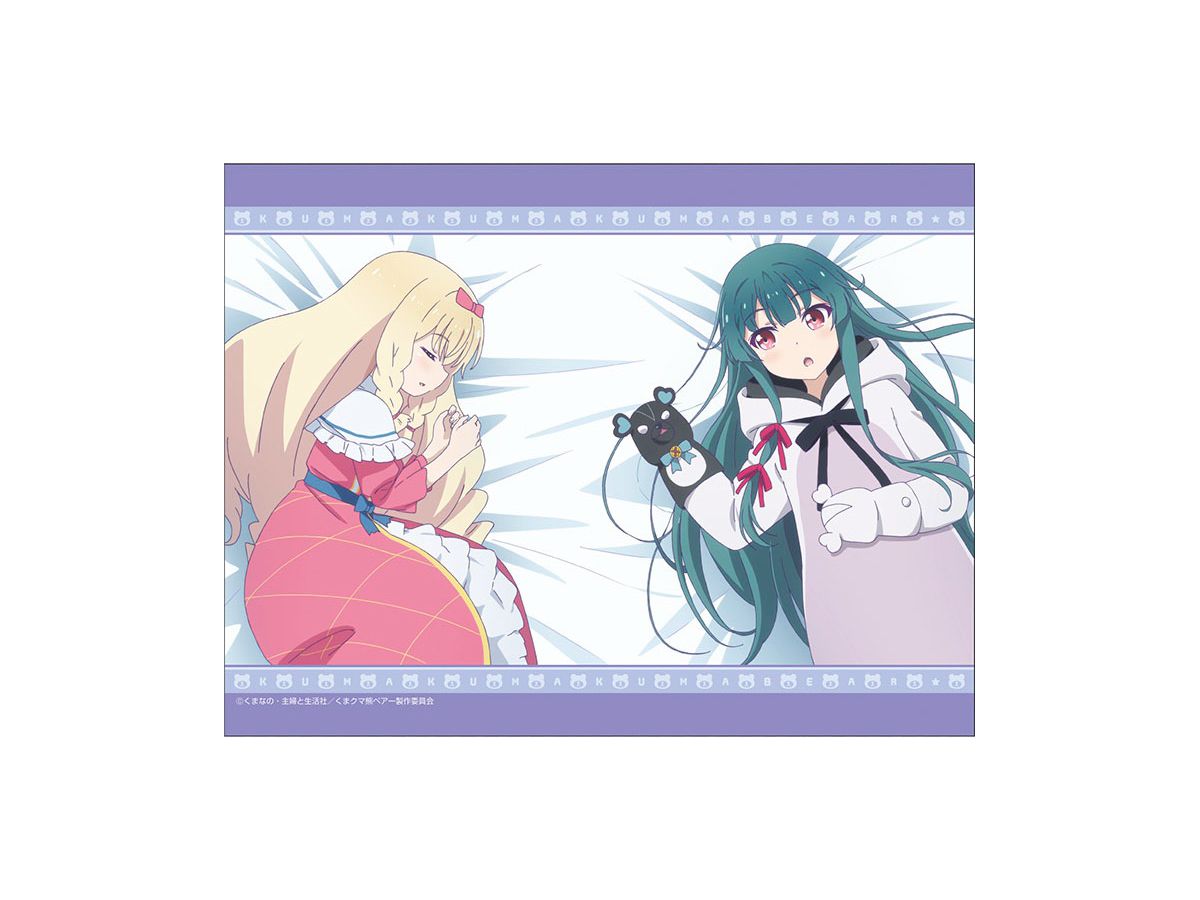 Kuma Kuma Kuma Bear: B2 Tapestry