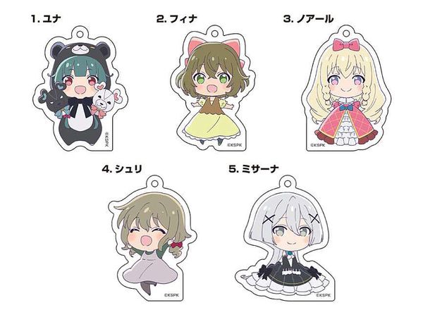 Kuma Kuma Kuma Bear: Deformed Acrylic Keychain Collection: 1Box (5pcs)