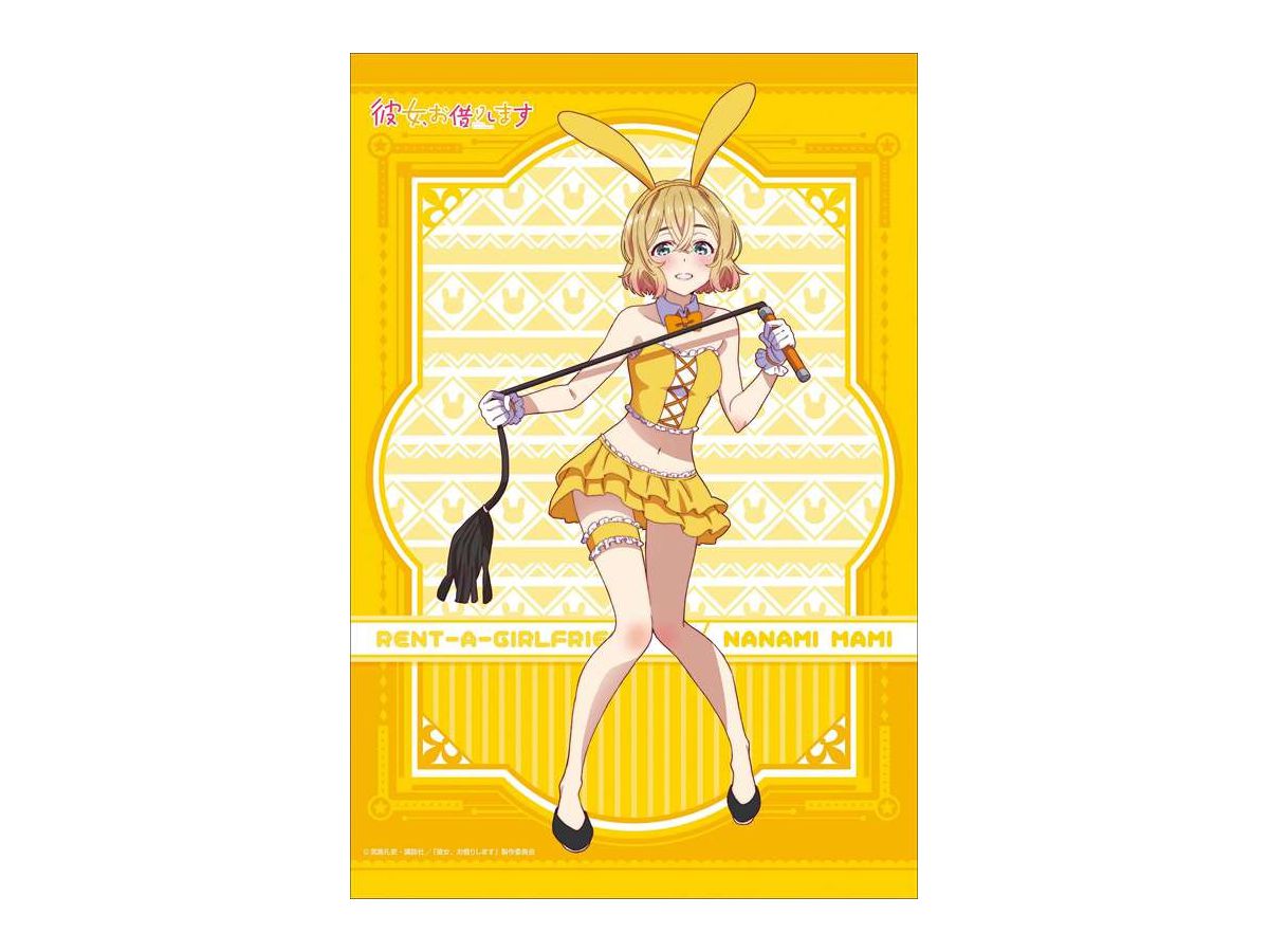 Rent-A-Girlfriend: B2 Tapestry 2 Mami Nanami