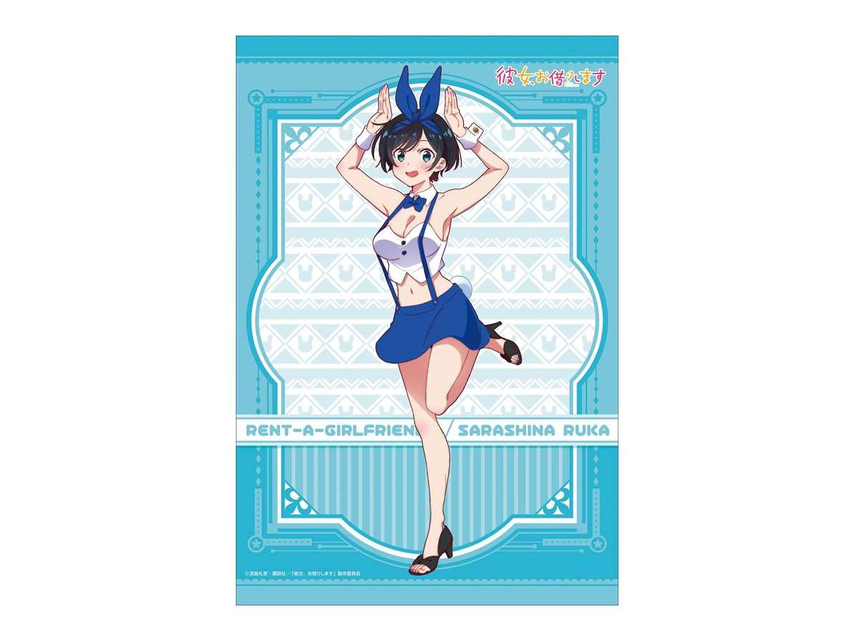 Rent-A-Girlfriend: B2 Tapestry 3 Ruka Sarashina