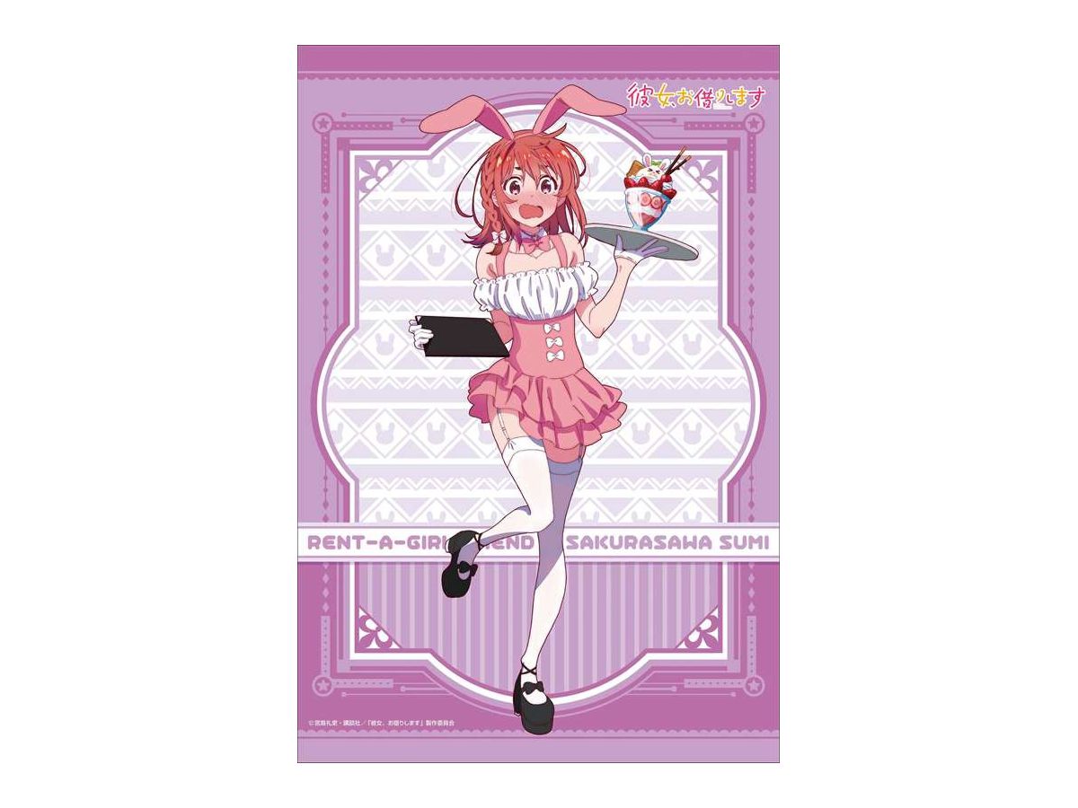 Rent-A-Girlfriend: B2 Tapestry 4 Sumi Sakurasawa
