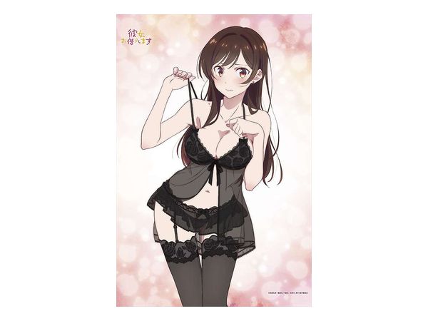 Rent-A-Girlfriend: Newly Drawn B2 Tapestry 1 Chizuru Mizuhara Room Wear Ver.