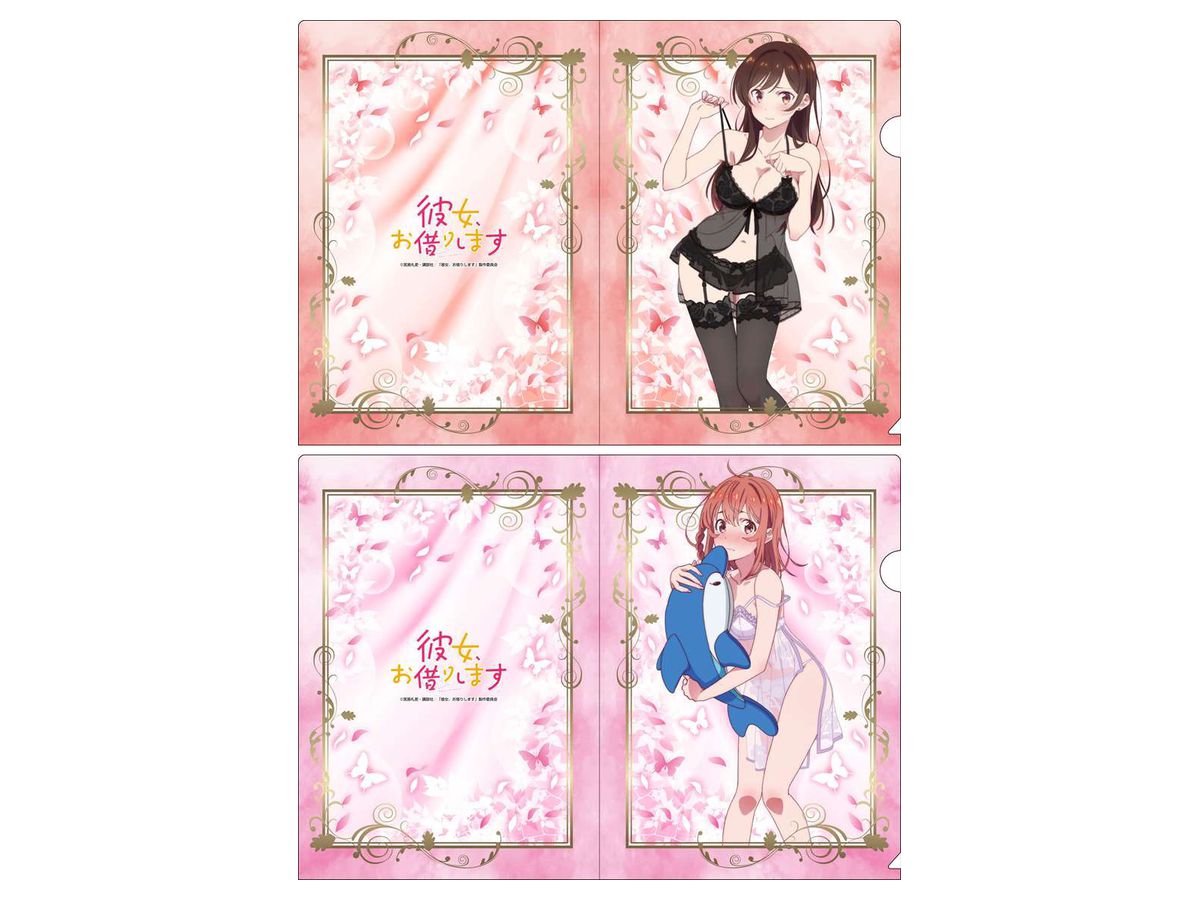 Rent-A-Girlfriend: Newly Drawn Clear File Set A