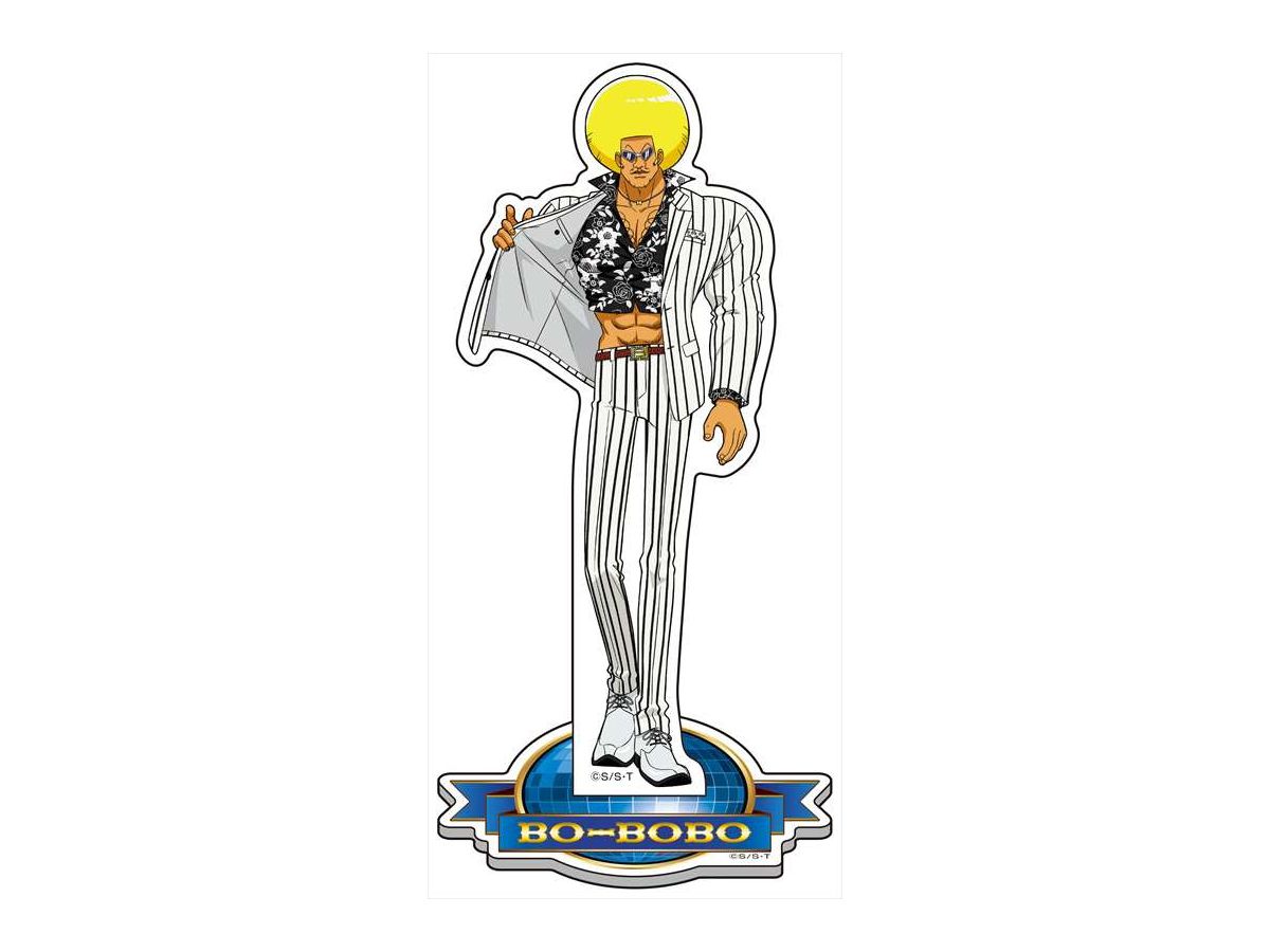 Bobobo-Bo Bo-Bobo: Big Acrylic Stand 1 Bobobo-Bo Bo-Bobo