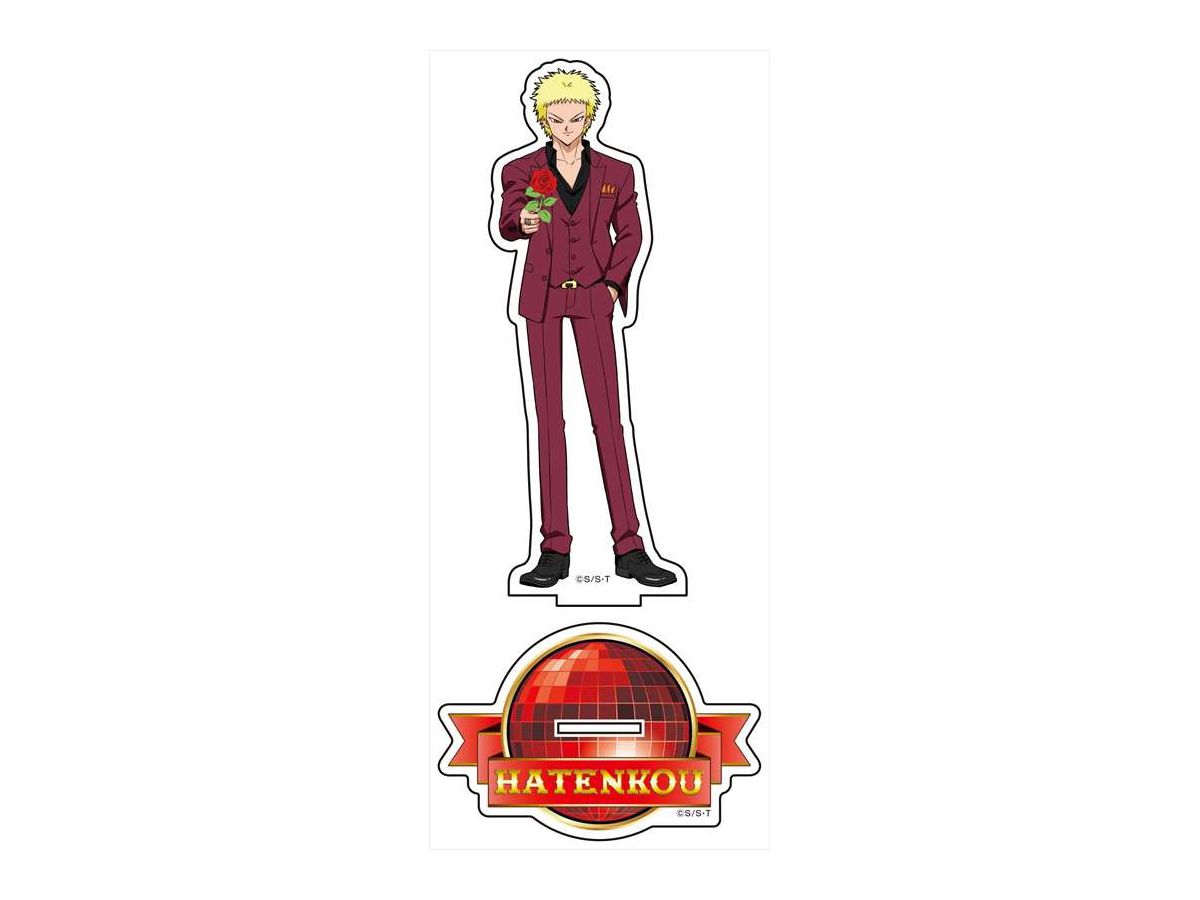 Bobobo-Bo Bo-Bobo: Big Acrylic Stand 3 Hatenko