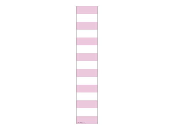 Bobobo-Bo Bo-Bobo: Hatenko Muffler Towel