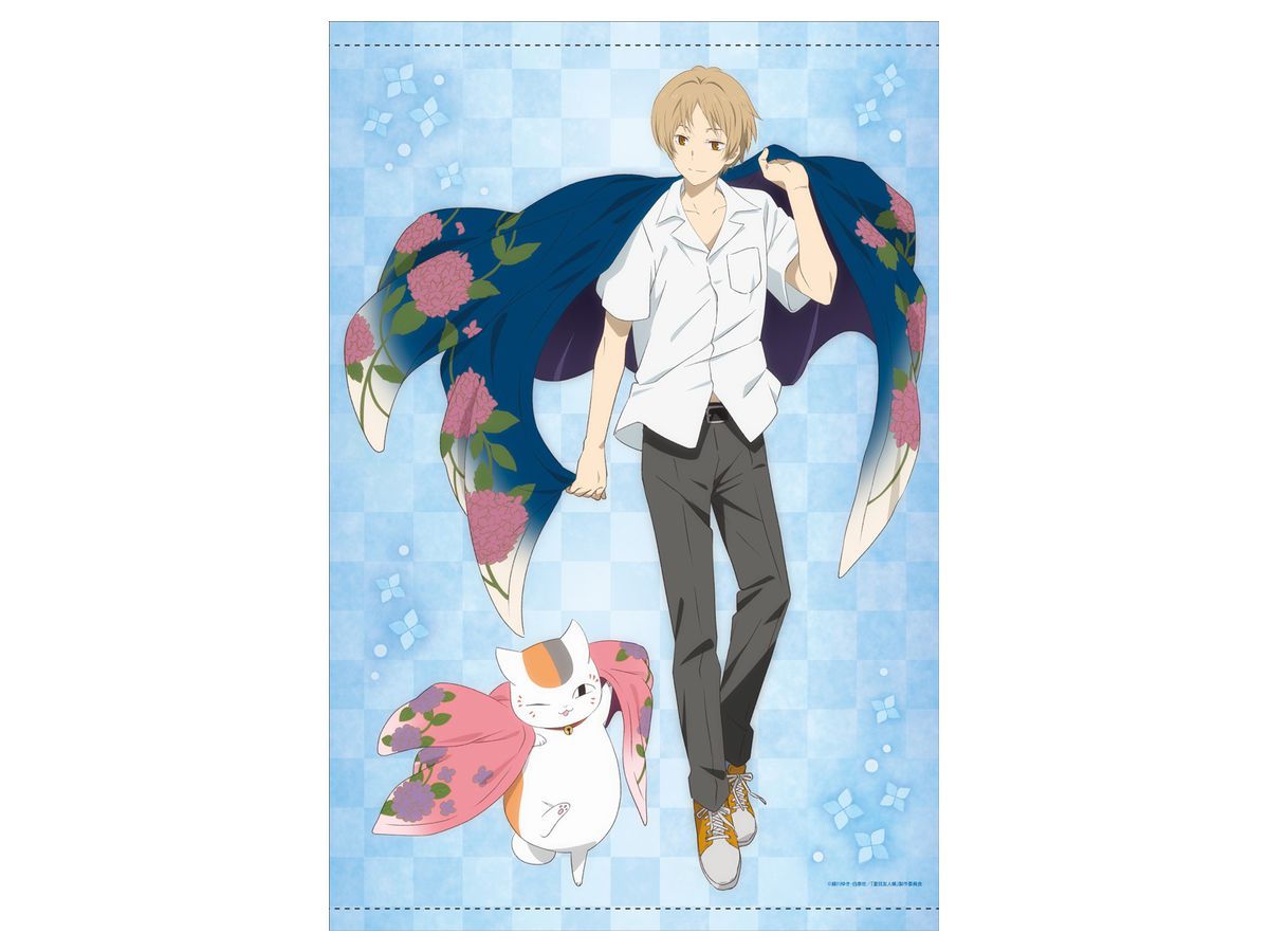 Natsume Yuujin Chou: B2 Tapestry