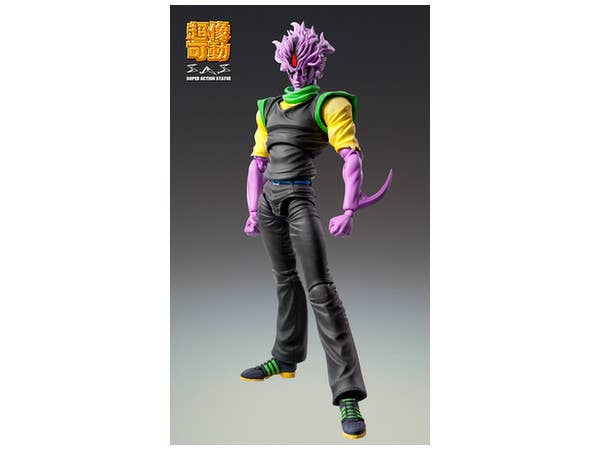 Super Action Statue: Baoh Second (Baoh the Visitor)