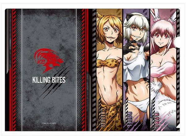 Killing Bites Clear File (B)