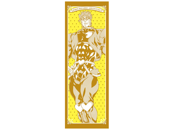 TV Anime JoJo's Bizarre Adventure: Sports Towel Part 3: 2 DIO