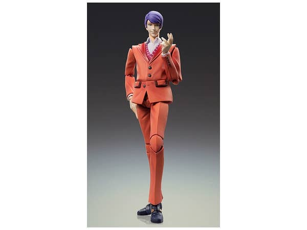 Super Action Shu Tsukiyama (Tokyo Ghoul)