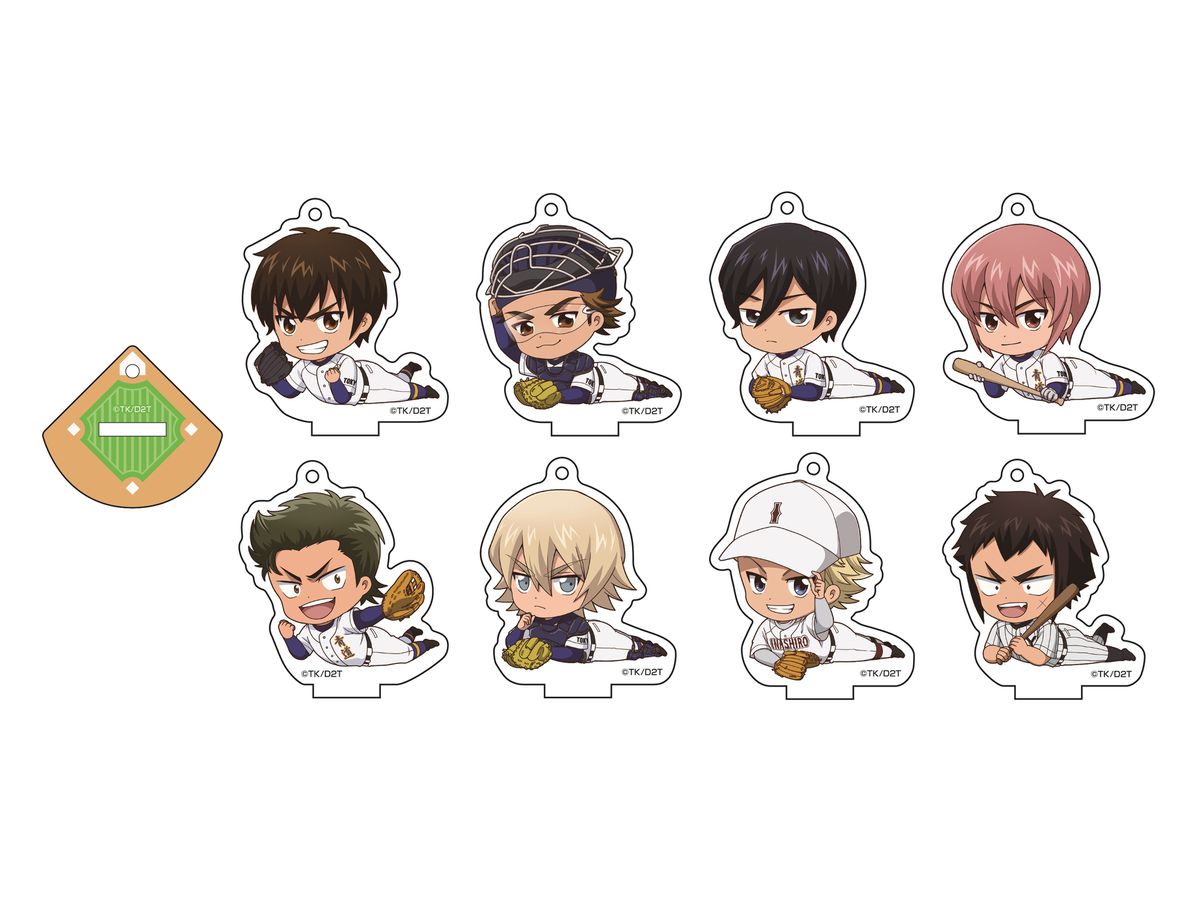 TV Anime Ace of Diamond Act II: Gororin Acrylic Keychain Collection 1Box 8pcs