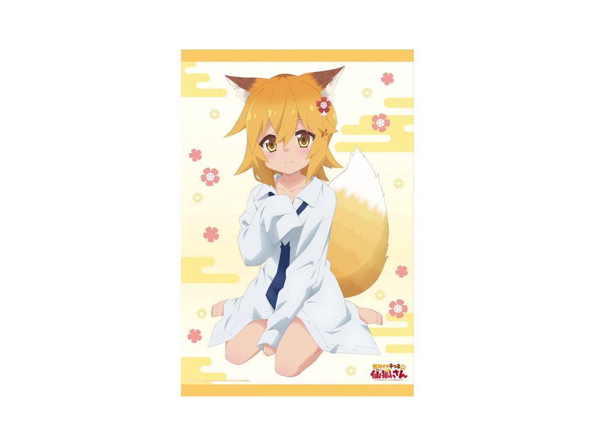 TV Anime The Helpful Fox Senko-san: Newly Drawn B2 Tapestry