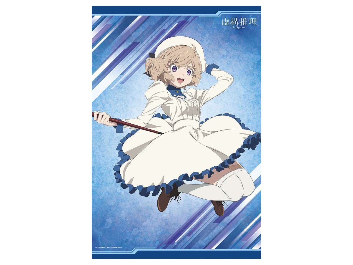 TV Anime In/Spectre: B2 Tapestry 1 Kotoko Iwanaga