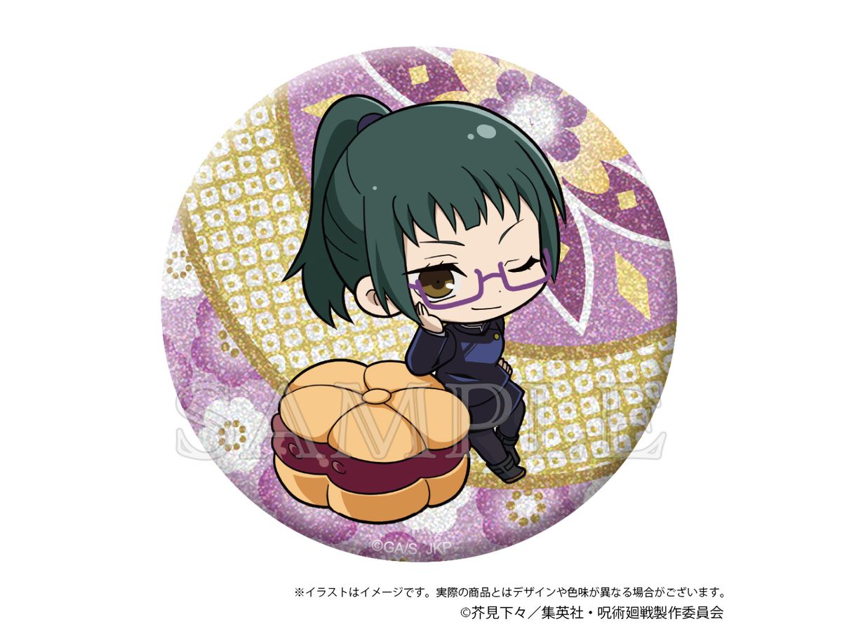 Jujutsu Kaisen: Sparkling Can Badge Japanese Sweets Ver. Zen'In Maki