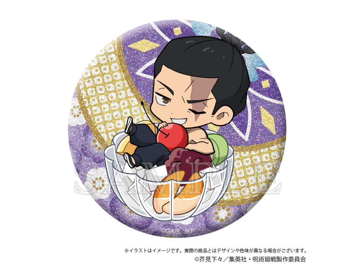 Jujutsu Kaisen: Sparkling Can Badge Japanese Sweets Ver. Toudou Aoi