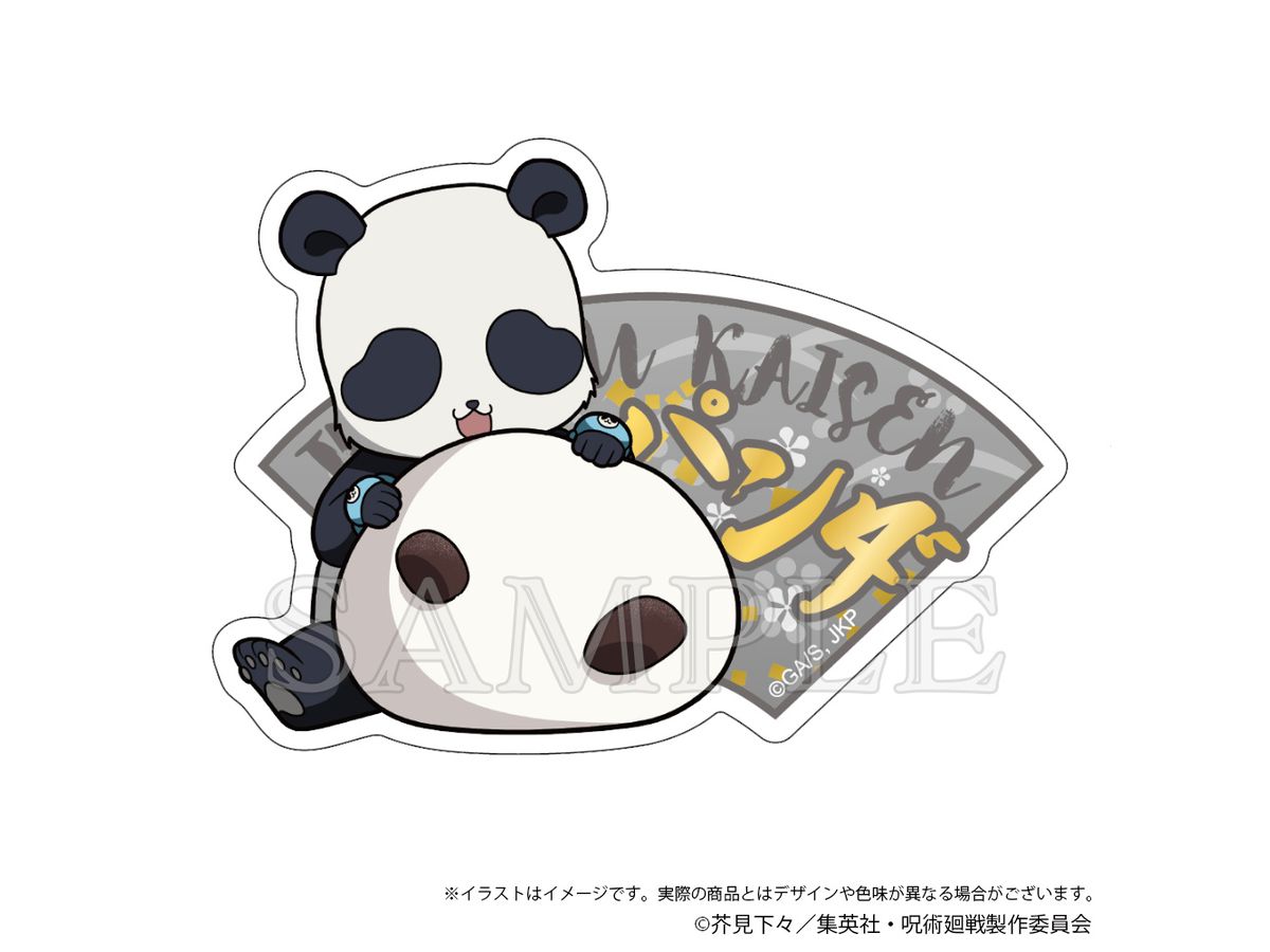 Jujutsu Kaisen: Travel Sticker Japanese Sweets Ver. Panda