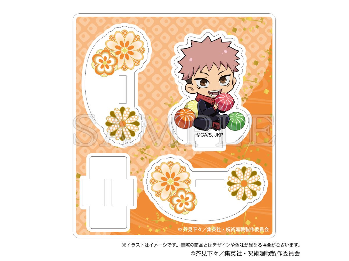 Jujutsu Kaisen: Swinging Acrylic Stand Japanese Sweets Ver. Yuuji Itadori
