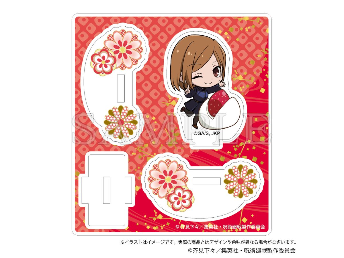 Jujutsu Kaisen: Swinging Acrylic Stand Japanese Sweets Ver. Nobara Kugisaki