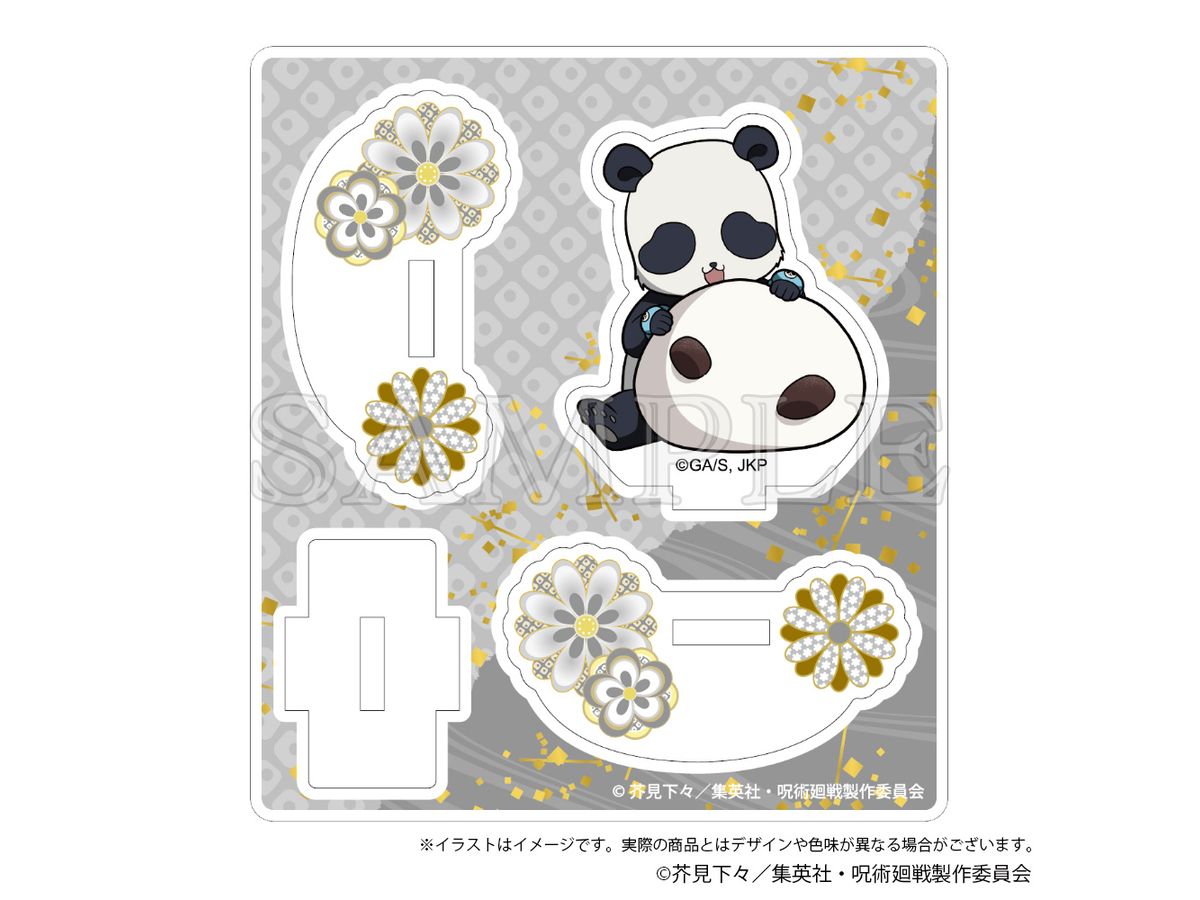Jujutsu Kaisen: Swinging Acrylic Stand Japanese Sweets Ver. Panda