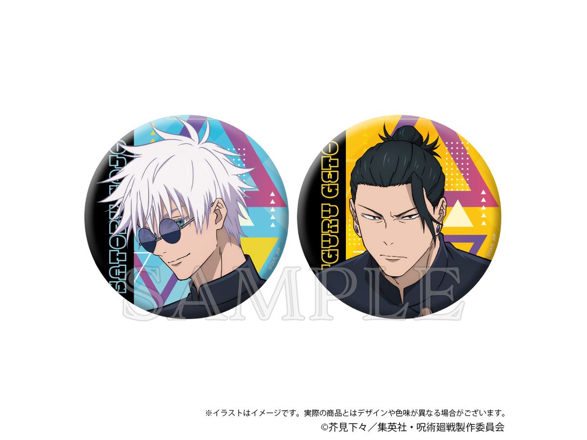 Jujutsu Kaisen Kaitama And Tamaori: Set Of 2 Large Sparkly Can Badges