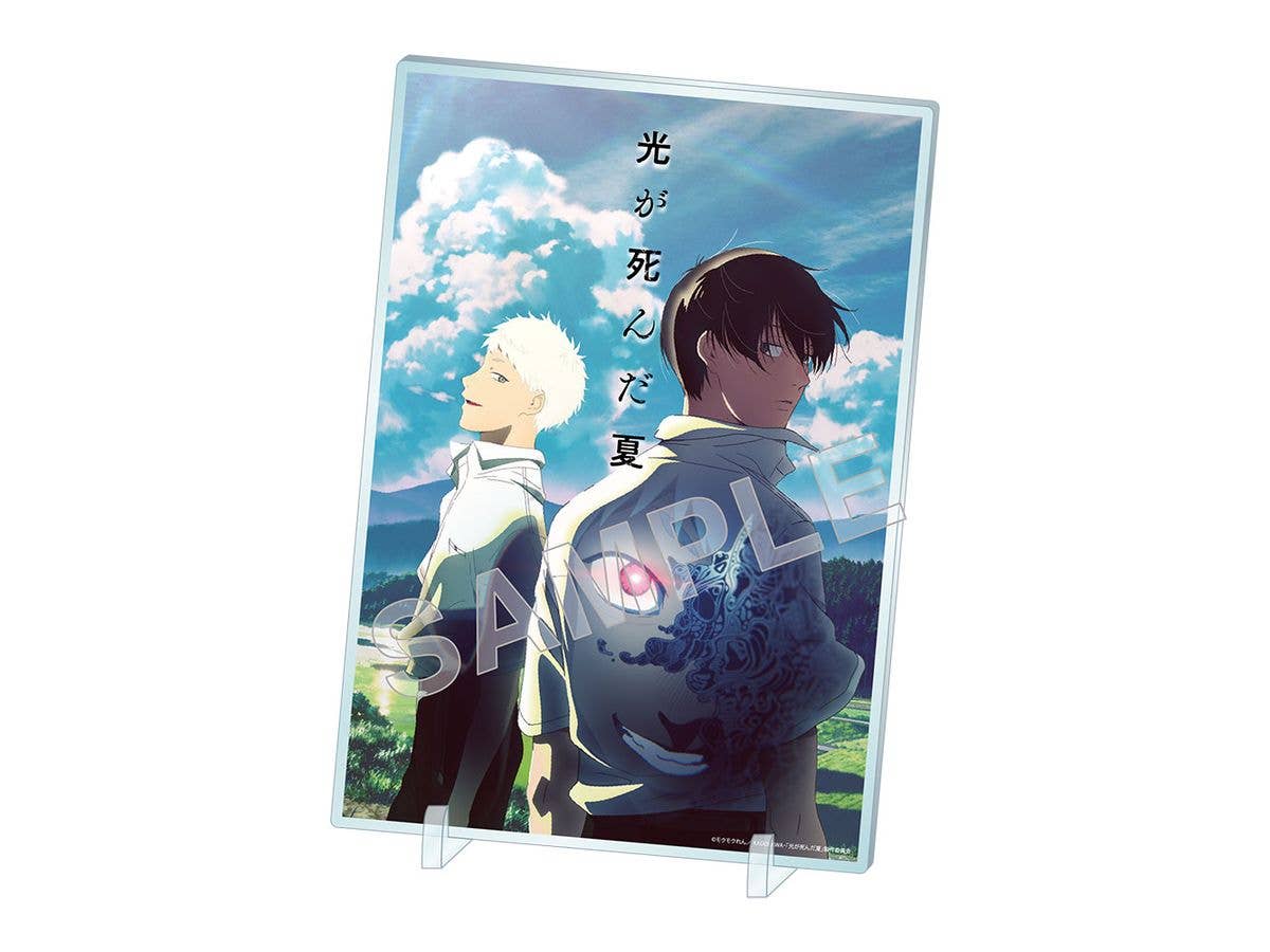 The Summer Hikaru Died: Acrylic Panel Key Visual Ver.