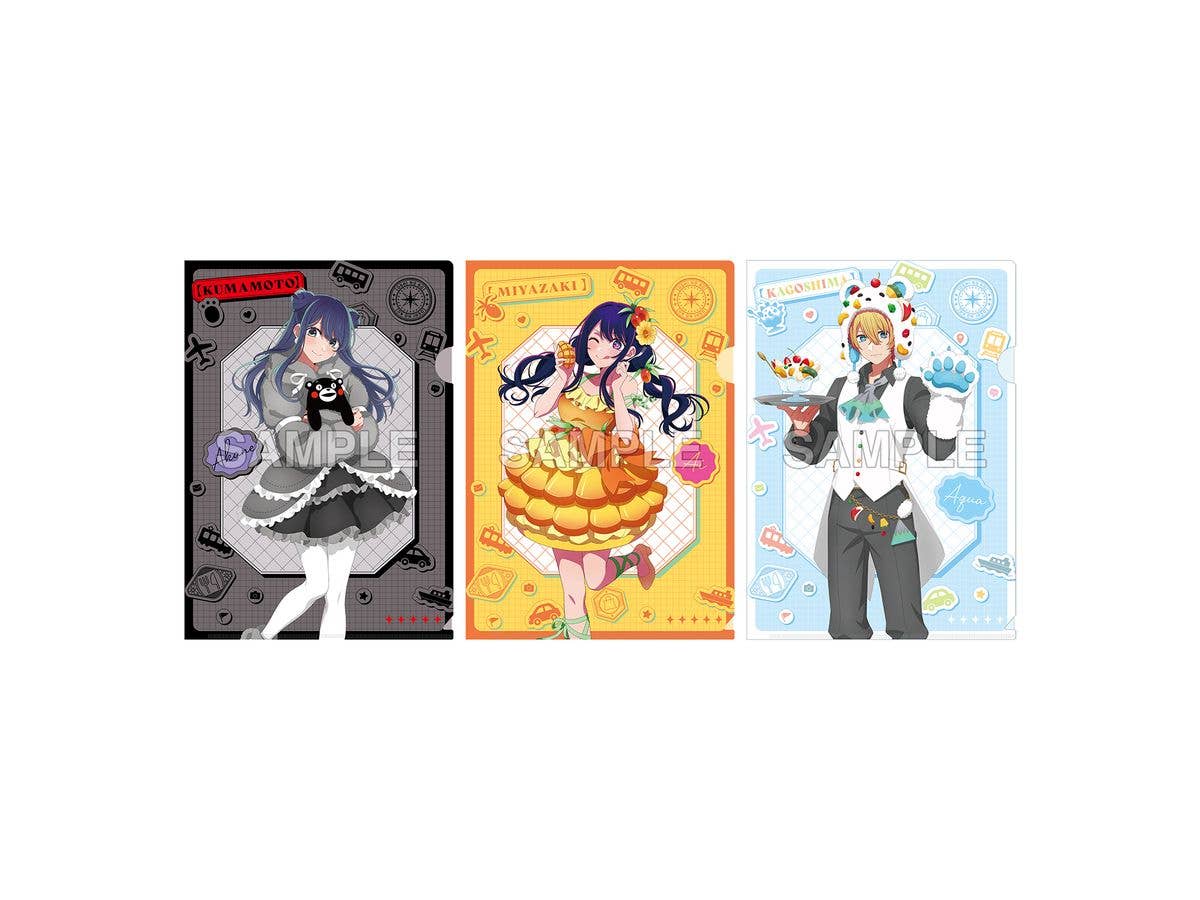 Oshi No Ko: 47 Prefecture Children Clear File Set Akane Kurokawa & Ai & Aqua