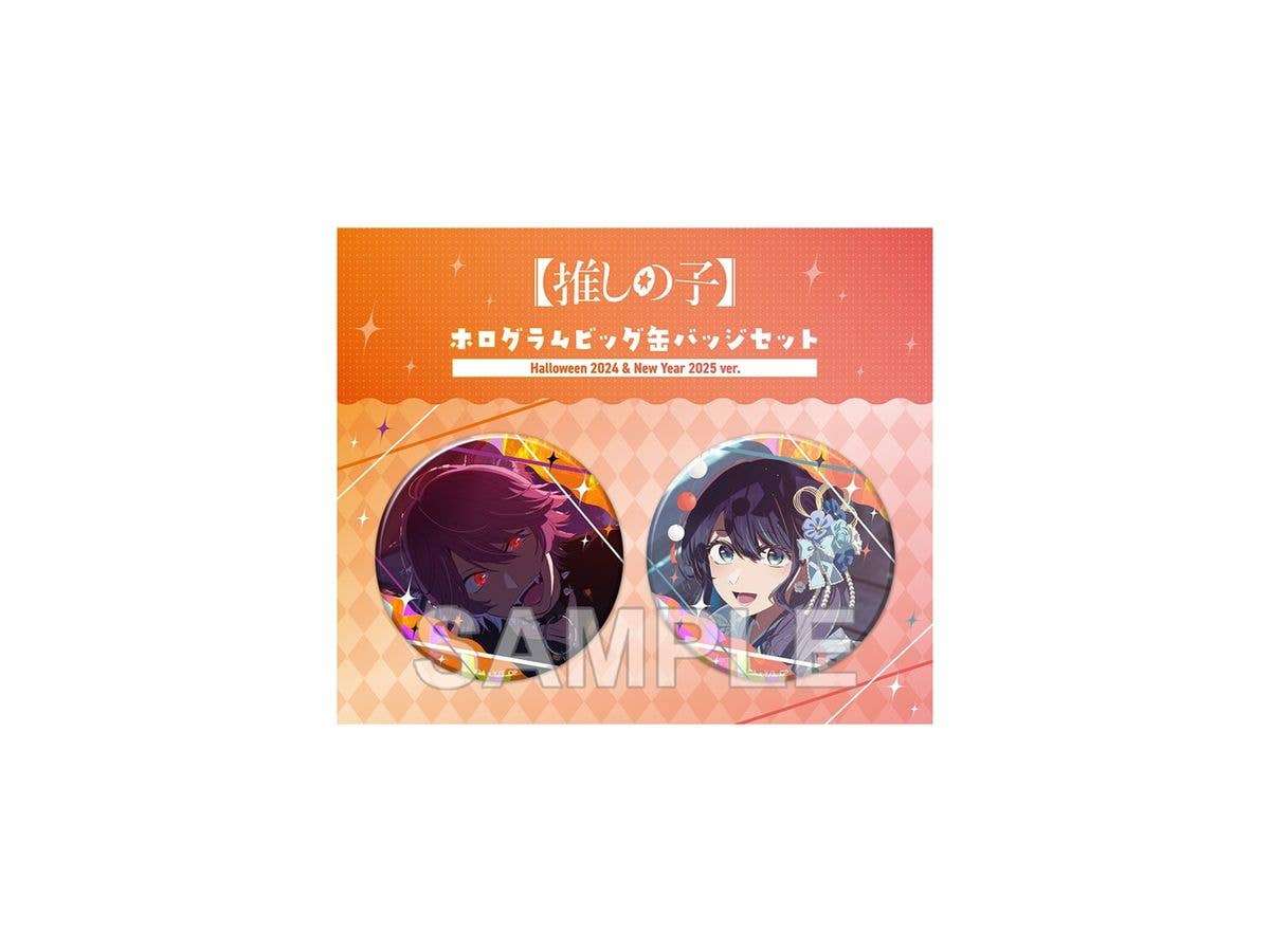 Oshi No Ko: Hologram Big Badge Set Halloween 2024 & New Year 2025 Ver.