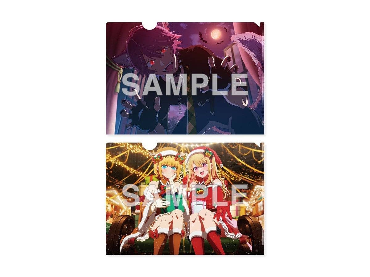 Oshi No Ko: Clear File Set Halloween & Christmas 2024 Ver.