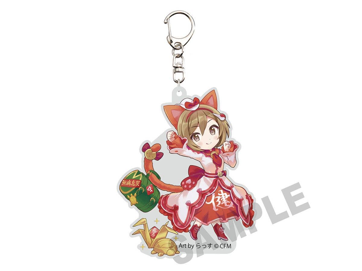 Hatsune Miku x Maneki-Neko: Die-Cut Acrylic Keychain Meiko Art By Russ
