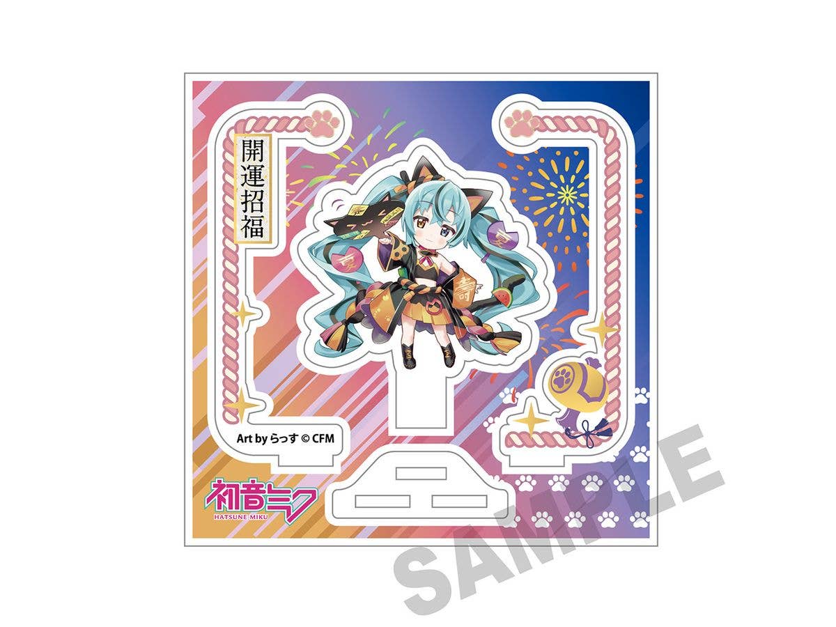 Hatsune Miku x Maneki Neko: Acrylic Stand Hatsune Miku Black Cat Art By Russ