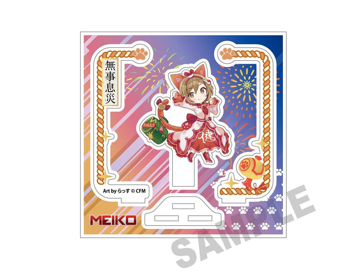 Hatsune Miku x Maneki-Neko: Acrylic Stand Meiko Art By Russ