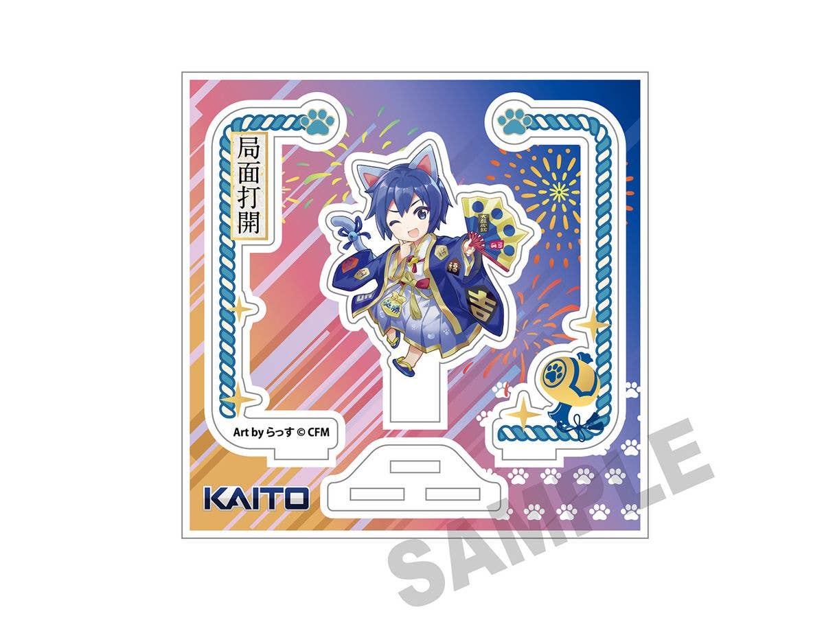 Hatsune Miku x Maneki Neko: Acrylic Stand Kaito Art By Russ