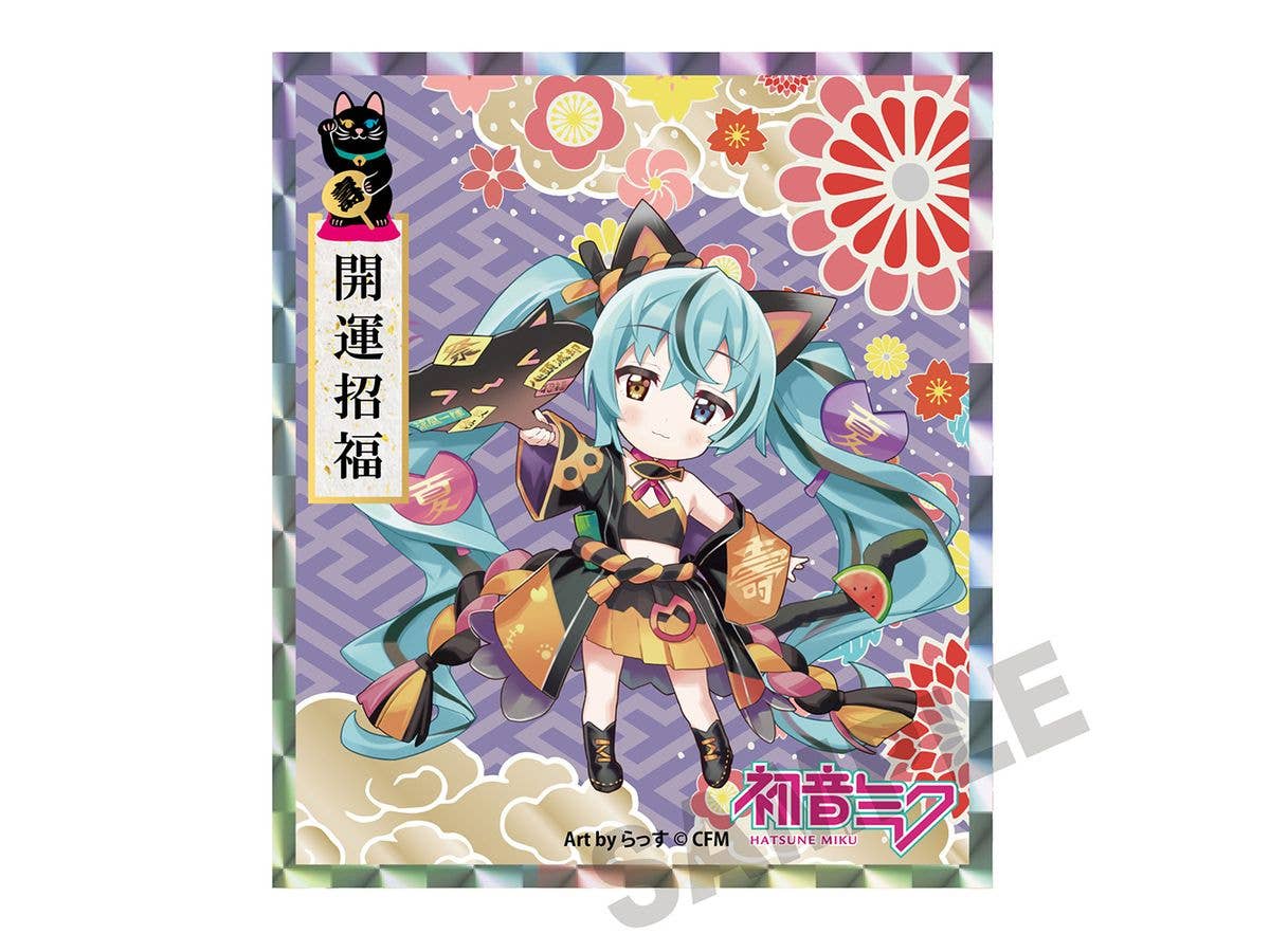 Hatsune Miku x Maneki Neko: Acrylic Shikishi Hatsune Miku Black Cat Art By Russ