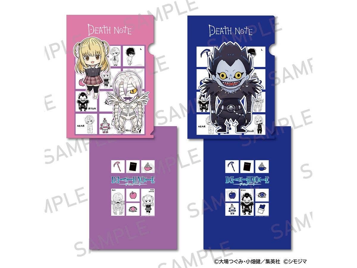 DEATH NOTE: A4 Clear File Set (2 files) - Shimojima Collaboration Version - Misa Amane, Ryuk, Rem
