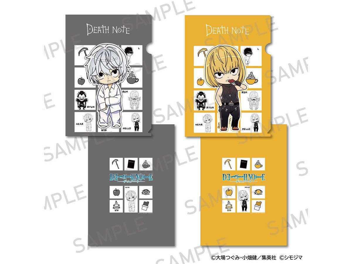 DEATH NOTE: A4 Clear File Set (2 files) - Shimojima Collaboration Version - Near & Mello