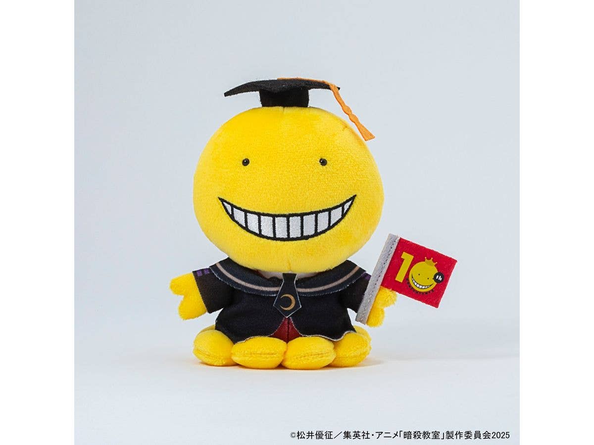 Assassination Classroom: Korosensei Payapayakko Plush Toy