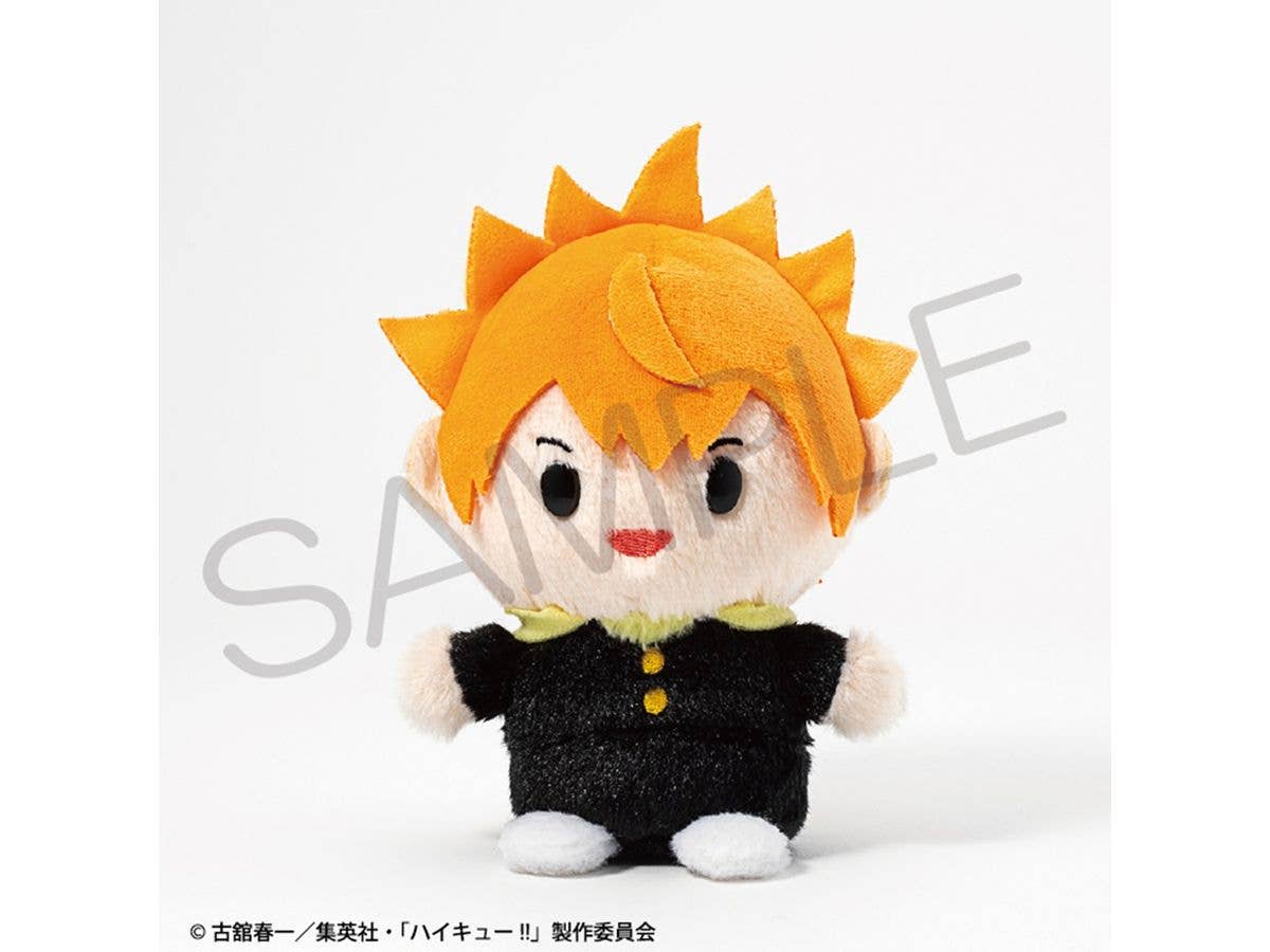 Haikyu!!: Payapayakko Plush Toy Hinata Shoyo