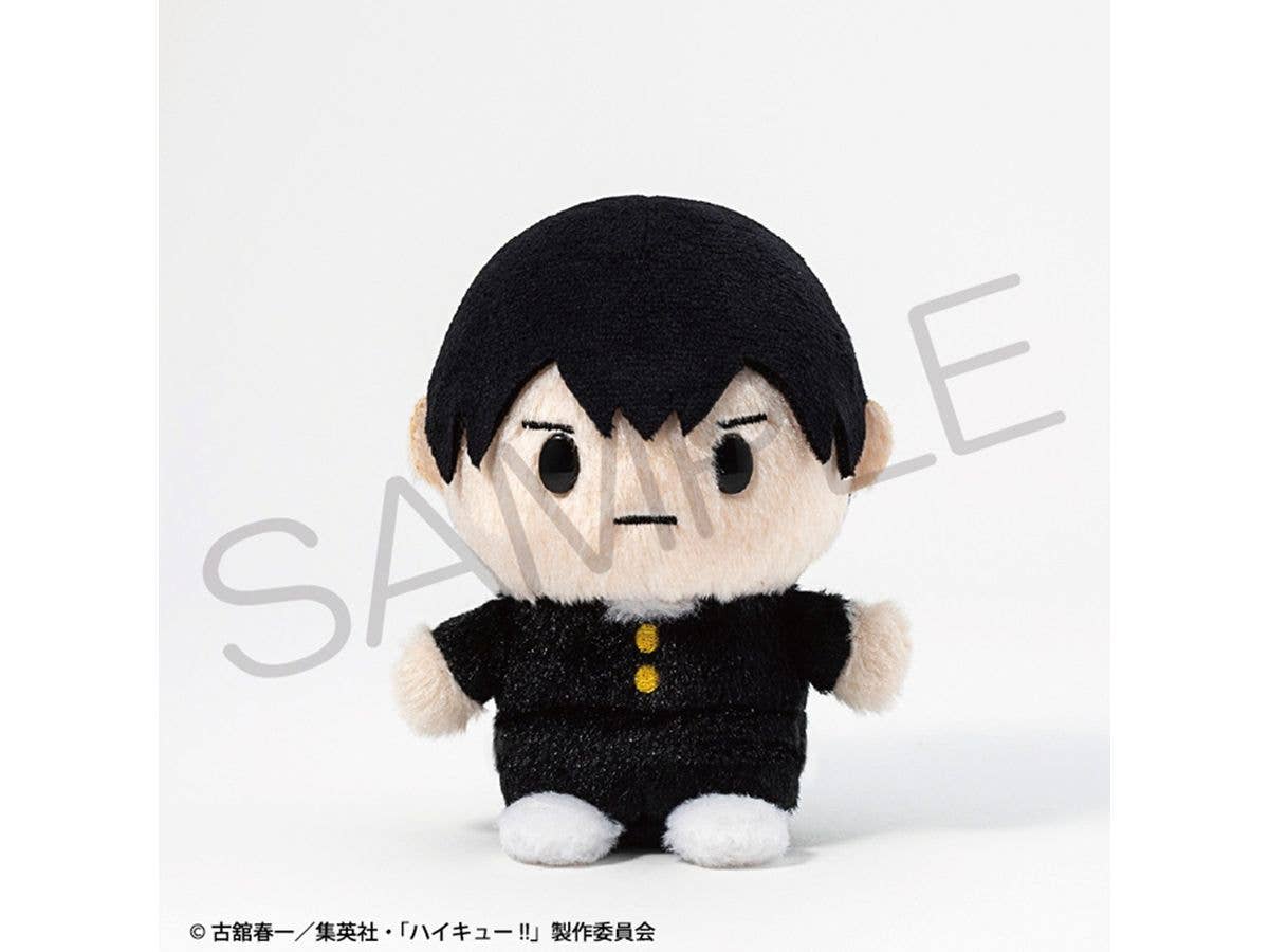 Haikyu!!: Payapayakko Plush Toy Tobio Kageyama